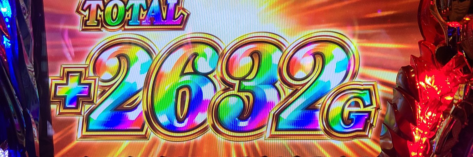 LOV88446115's profile banner image
