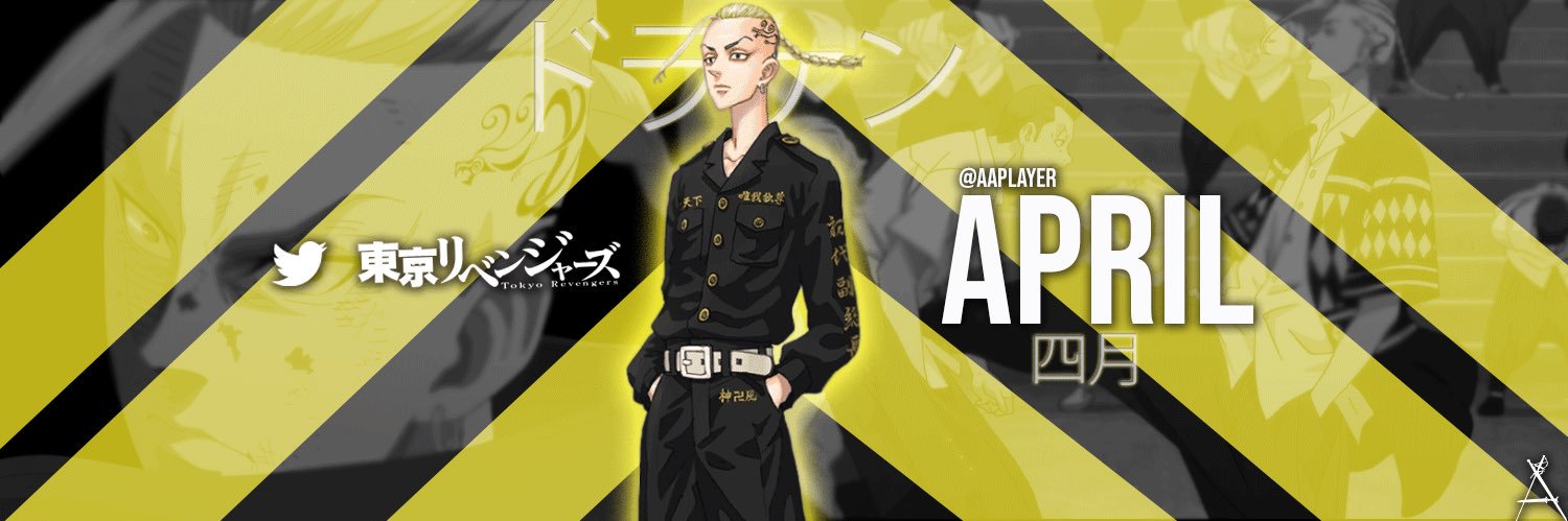 aaplayer's profile banner image