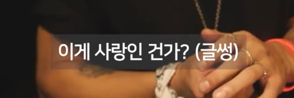 레덕💕 banner