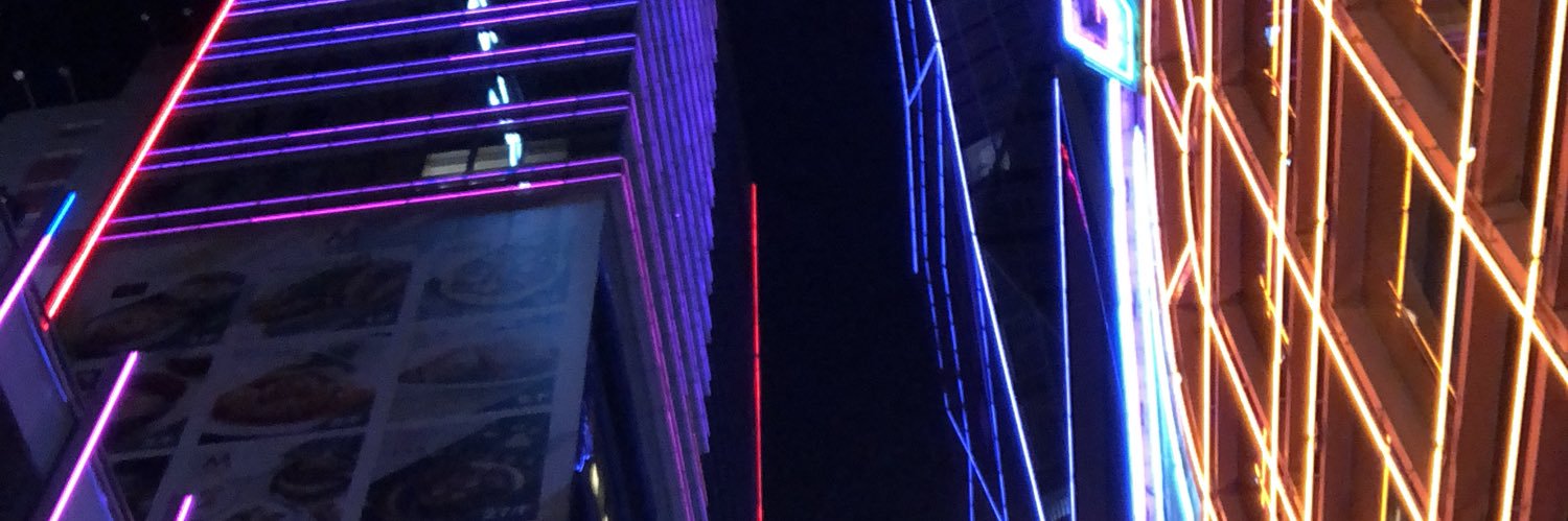 NerolRose's profile banner image