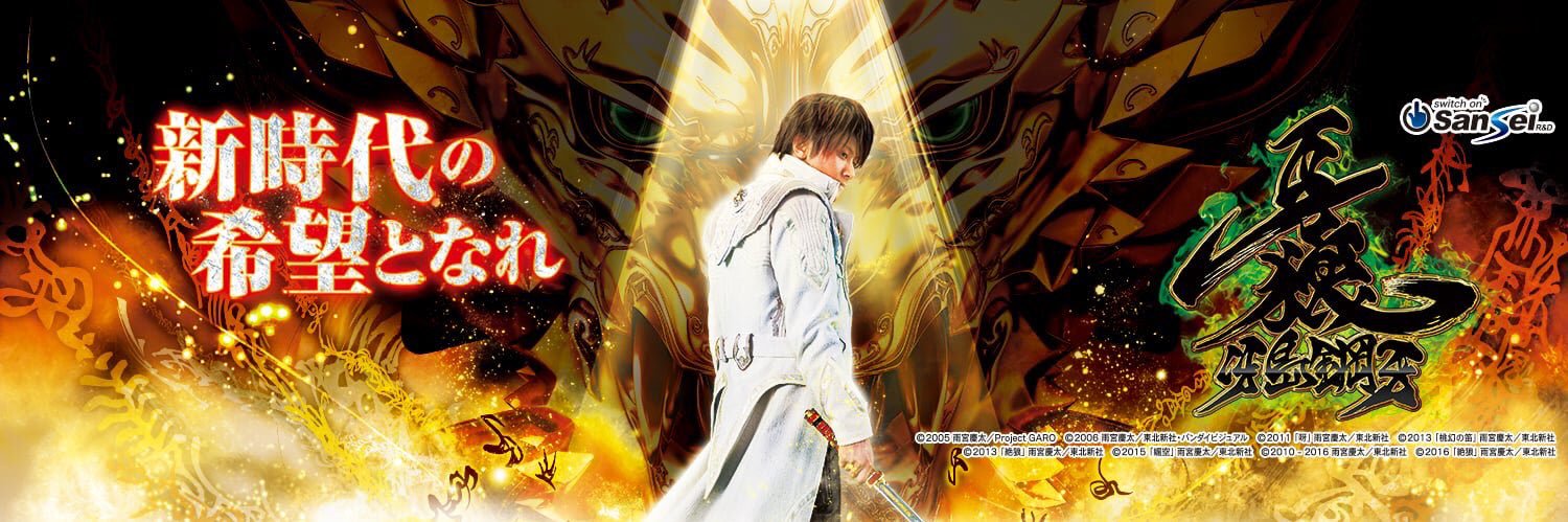 yuuk1126's profile banner image