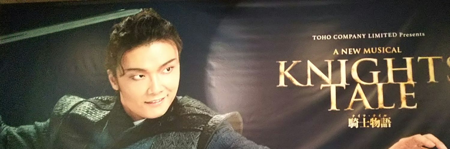 musical___2001's profile banner image