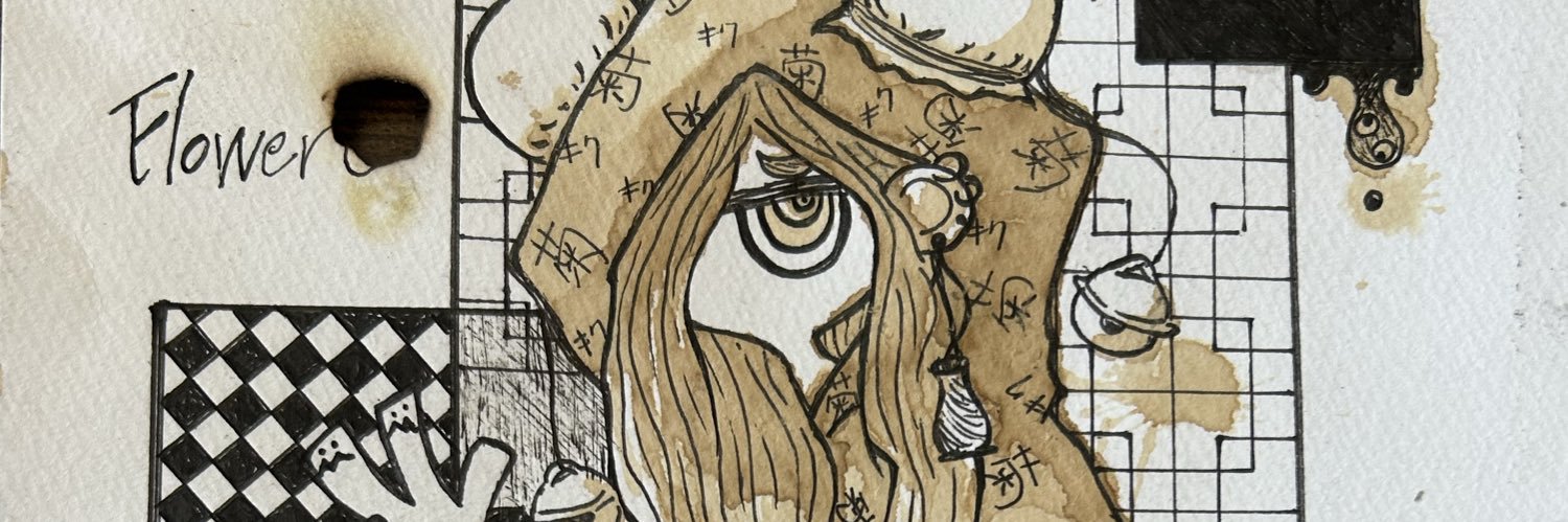 Flower0 banner