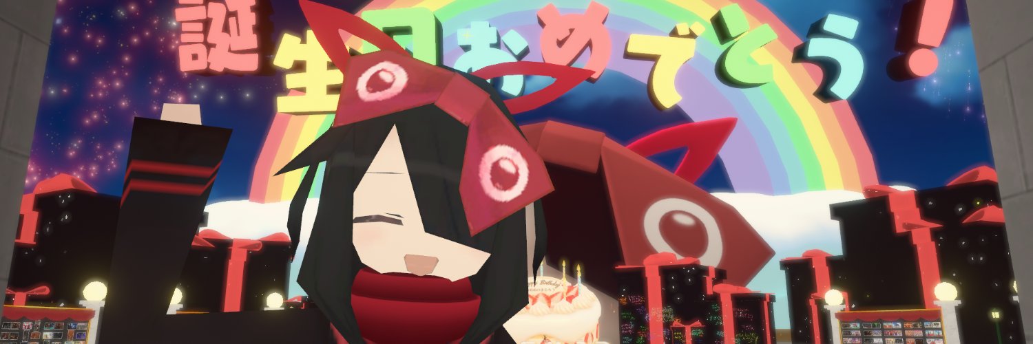 ぬのきた(まるえつ) banner