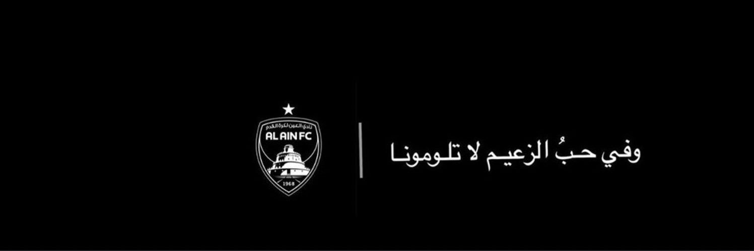 المنصوري💜. banner