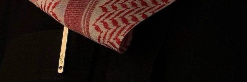.★ banner