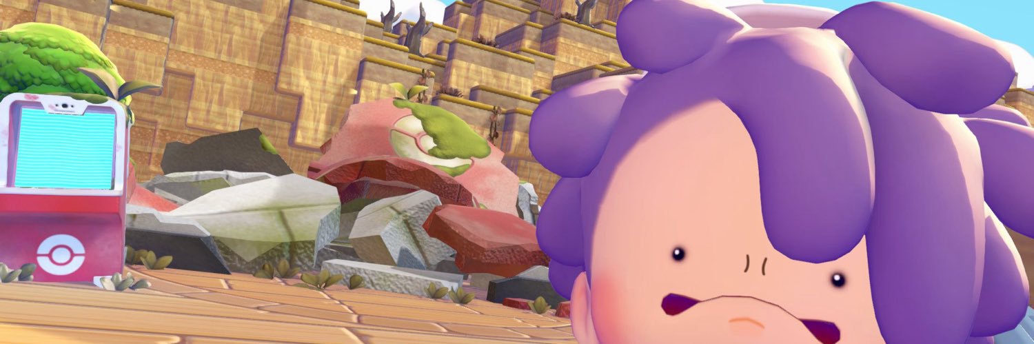 meruti's profile banner image