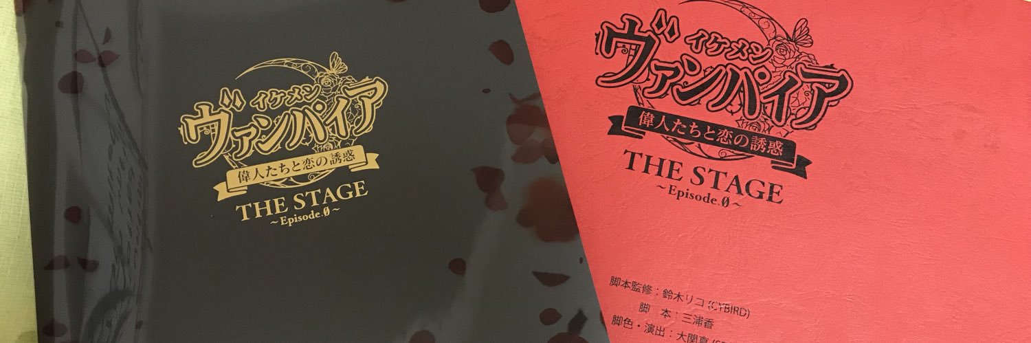 デイちゃん banner