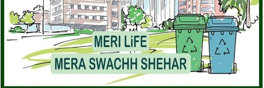 Nagar Palika, Hardoi banner