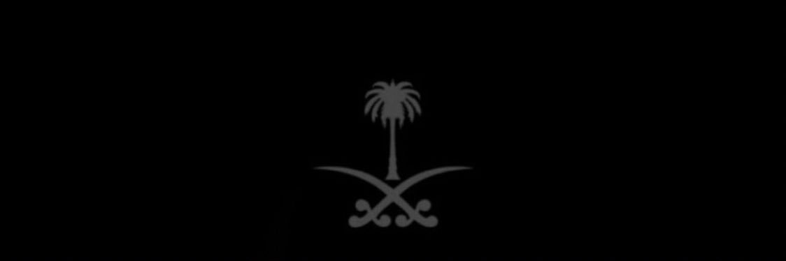 omarbinyousef's profile banner image
