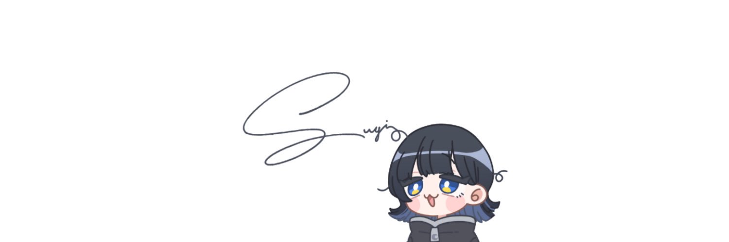 𝗦𝘂𝗴𝗶 banner