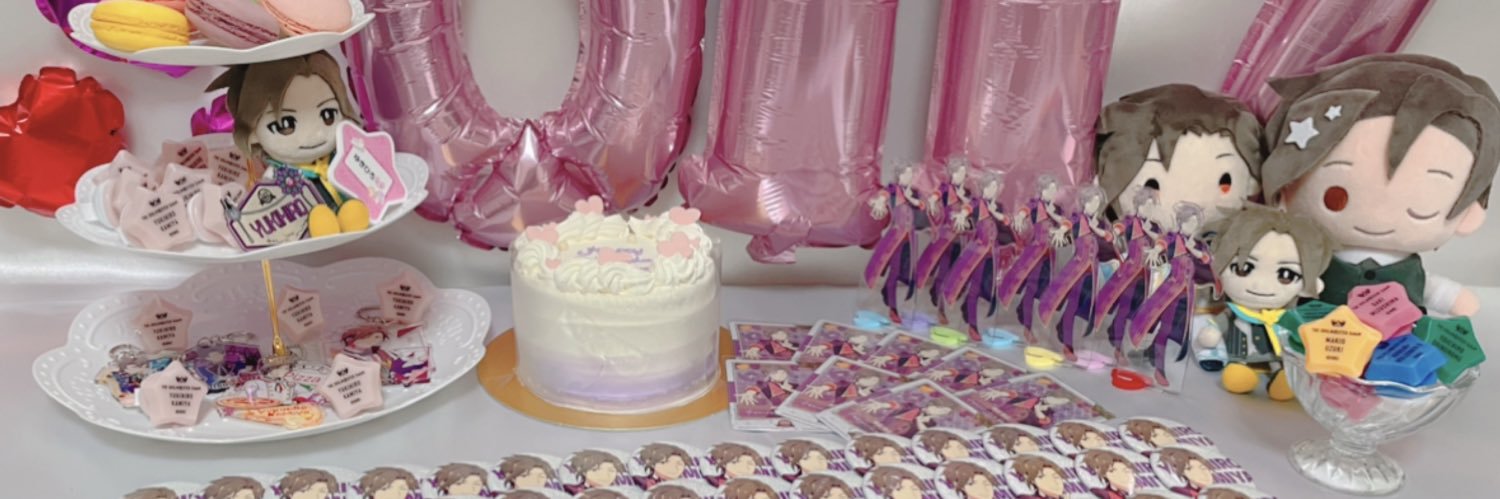 きりん banner