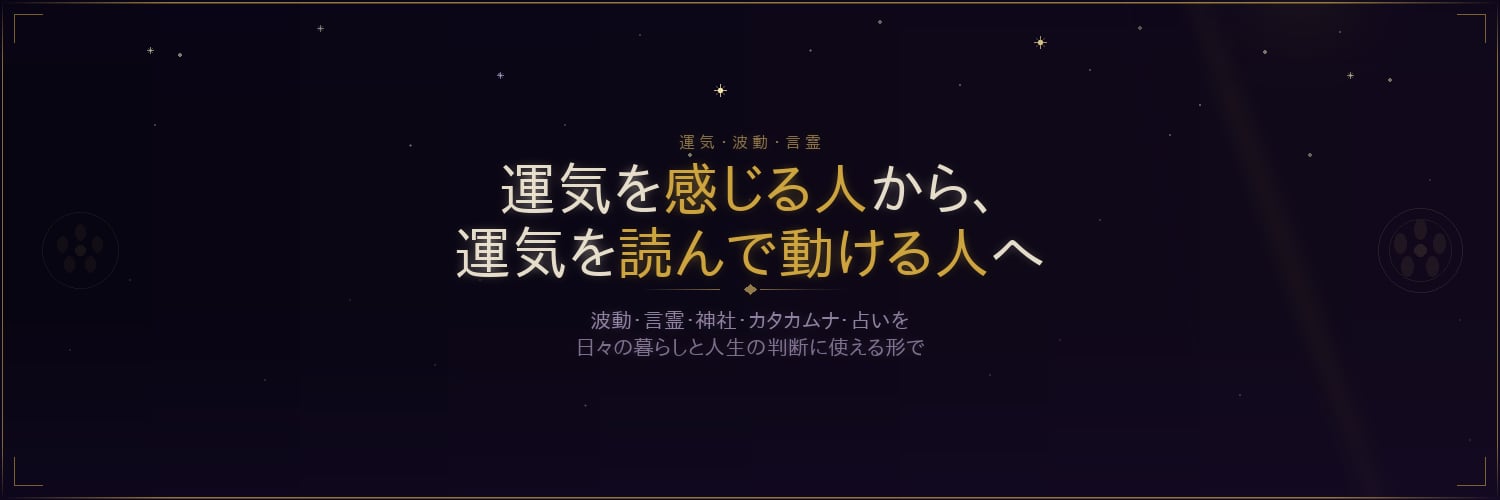 Konohanalabo's profile banner image