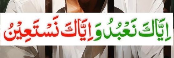 IKhiPakistan's profile banner image