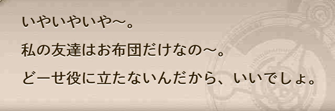 npro_s's profile banner image