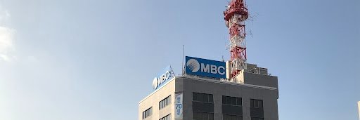 MBC_event's profile banner image