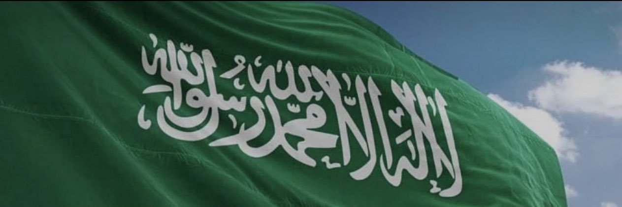 إبراهيم بن عبده banner