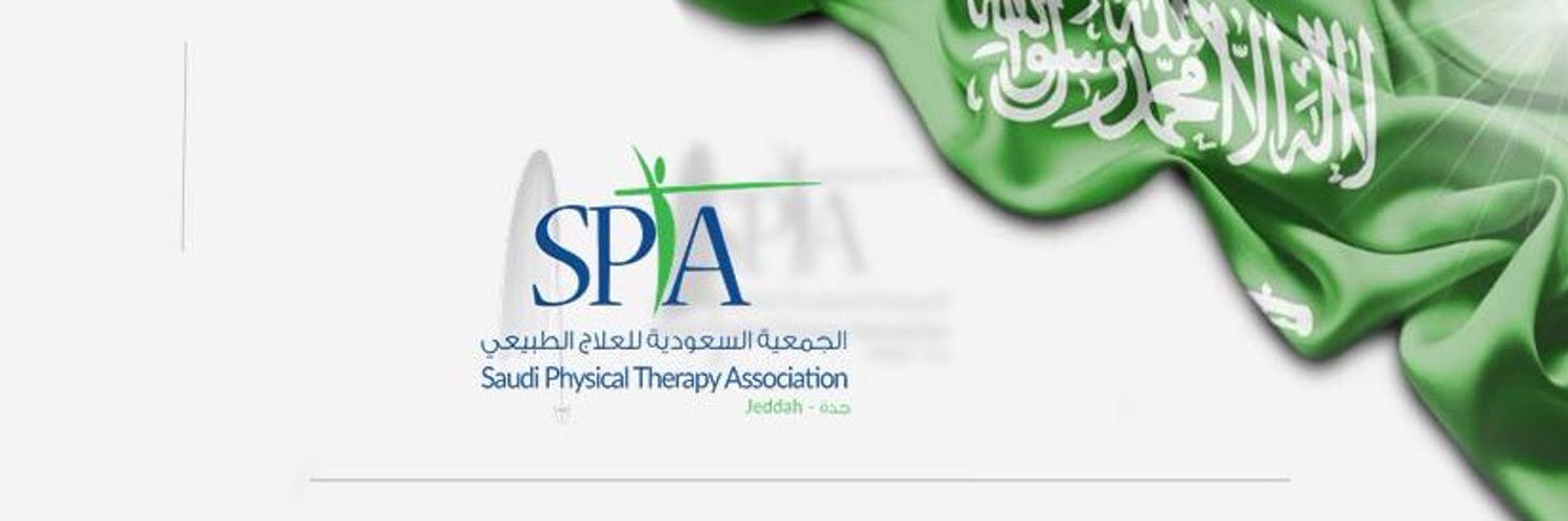 SPTA-Jeddah | سبتا جدة banner