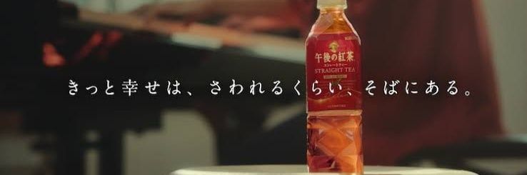 @ banner