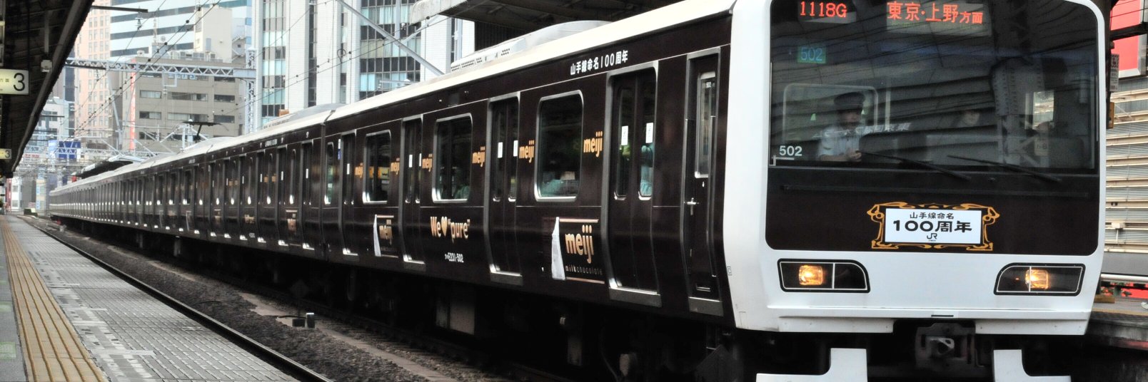 ひでくん@長野県民🍎🗻🐱🇴🇲💚🏰🎀🌈🫧👒🔪💊🦈🌸🐼🐹🐨🐰🐇❤ banner