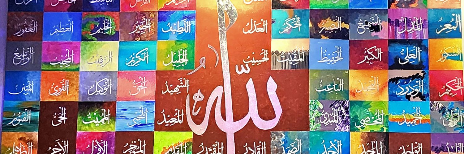 GuryaSyed's profile banner image