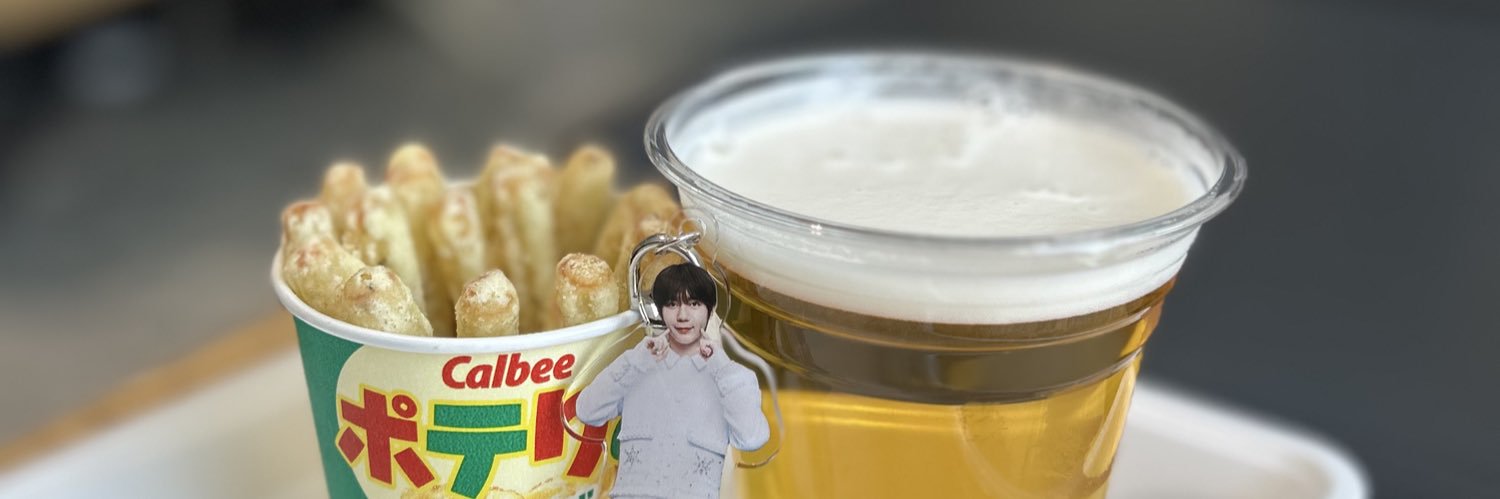 Forestwingho's profile banner image