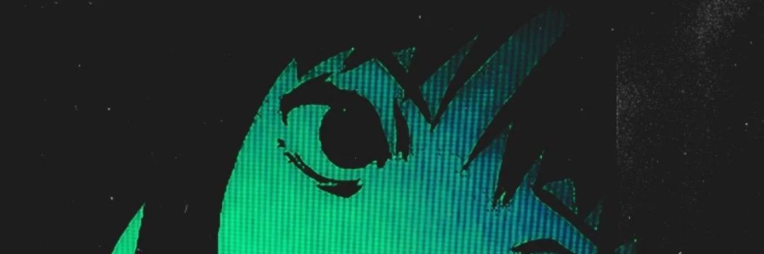 tanpa_nama.exe banner