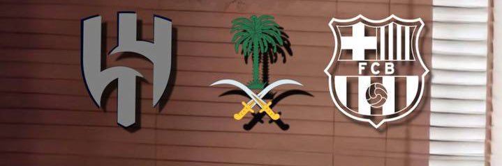 الإستثنائي💙🤍 banner
