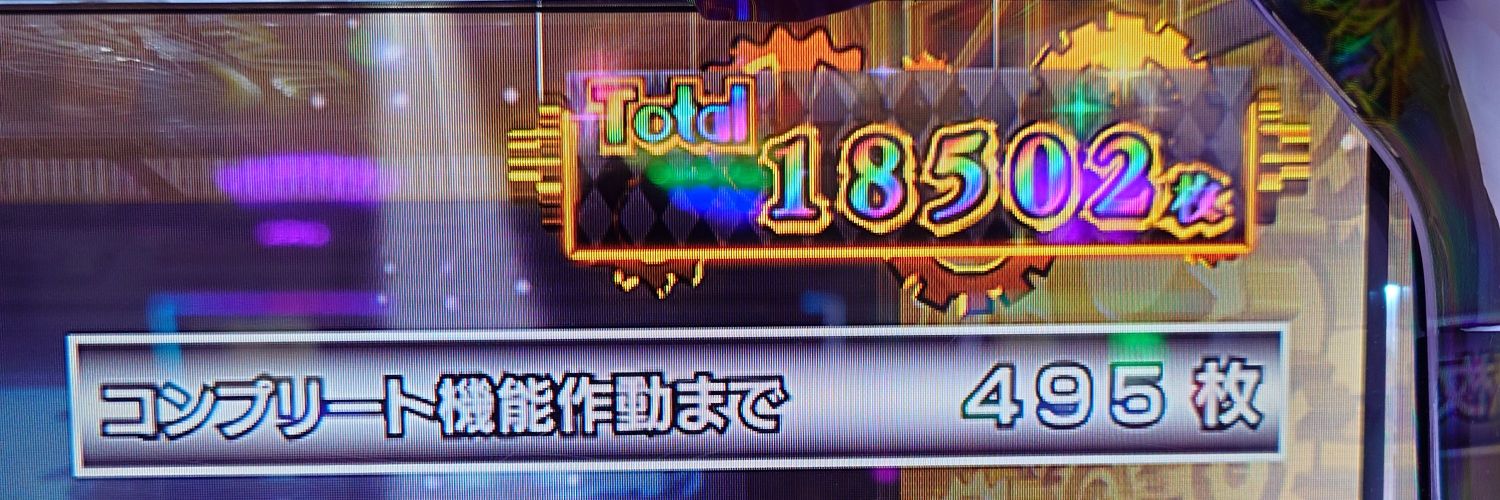 熊太郎 banner