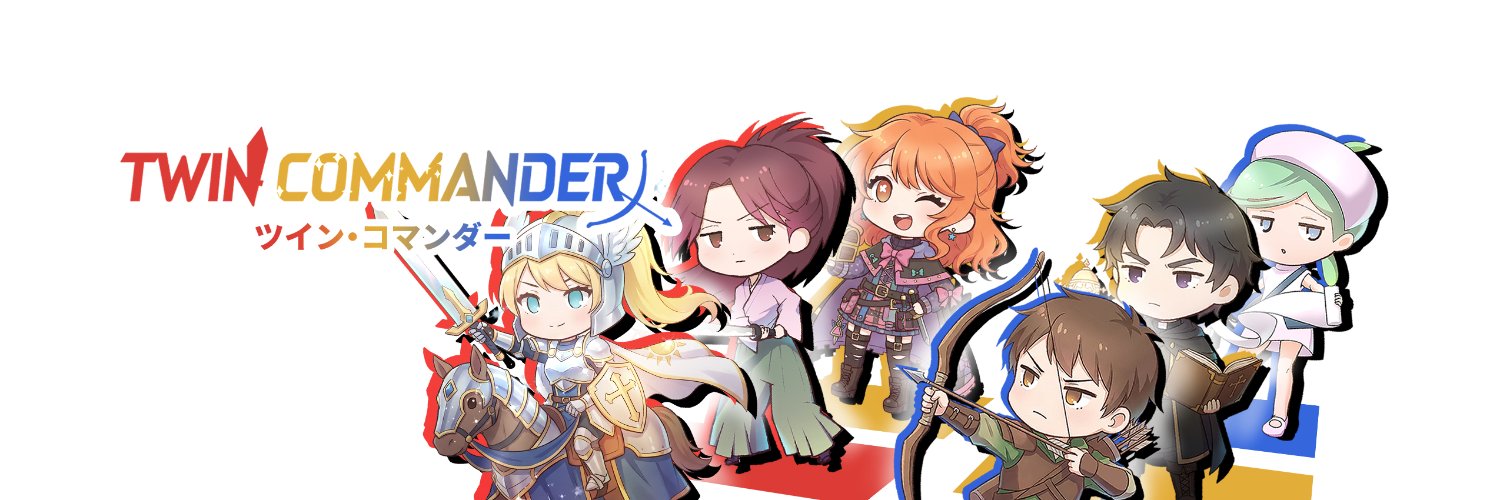 【土-C17】＜初＞カバジョブランコ@ゲムマ春2026初出展！ banner
