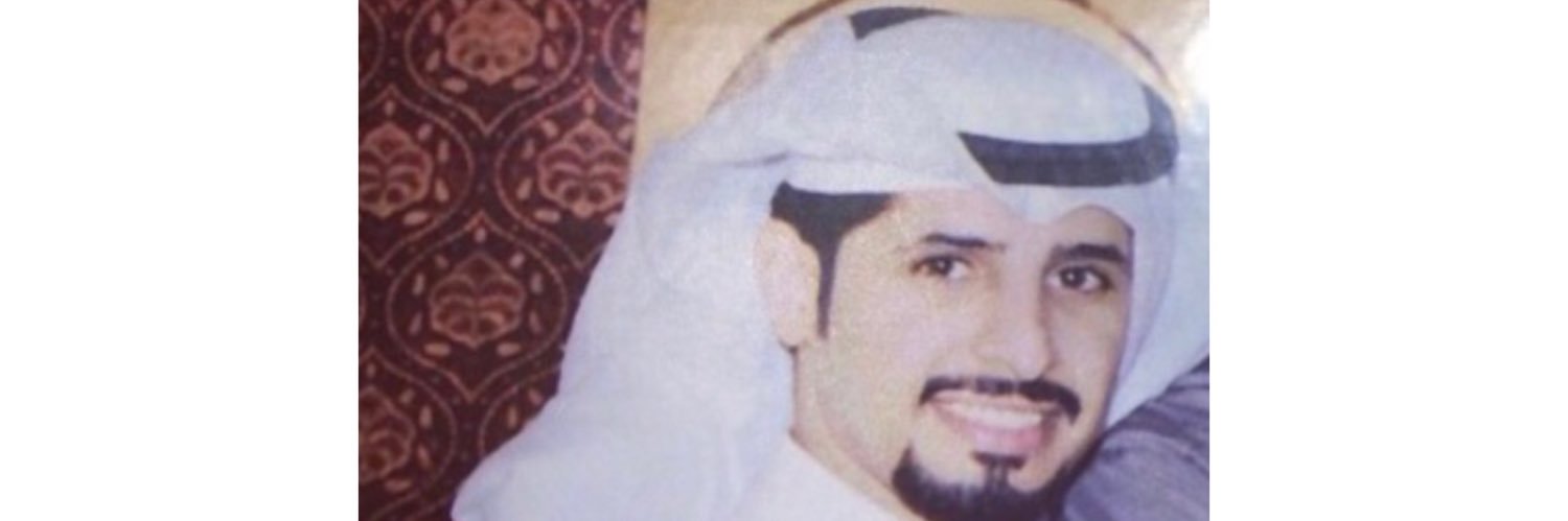 جزاع جازع الحمر banner