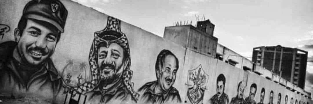 MaRwan_H_S's profile banner image