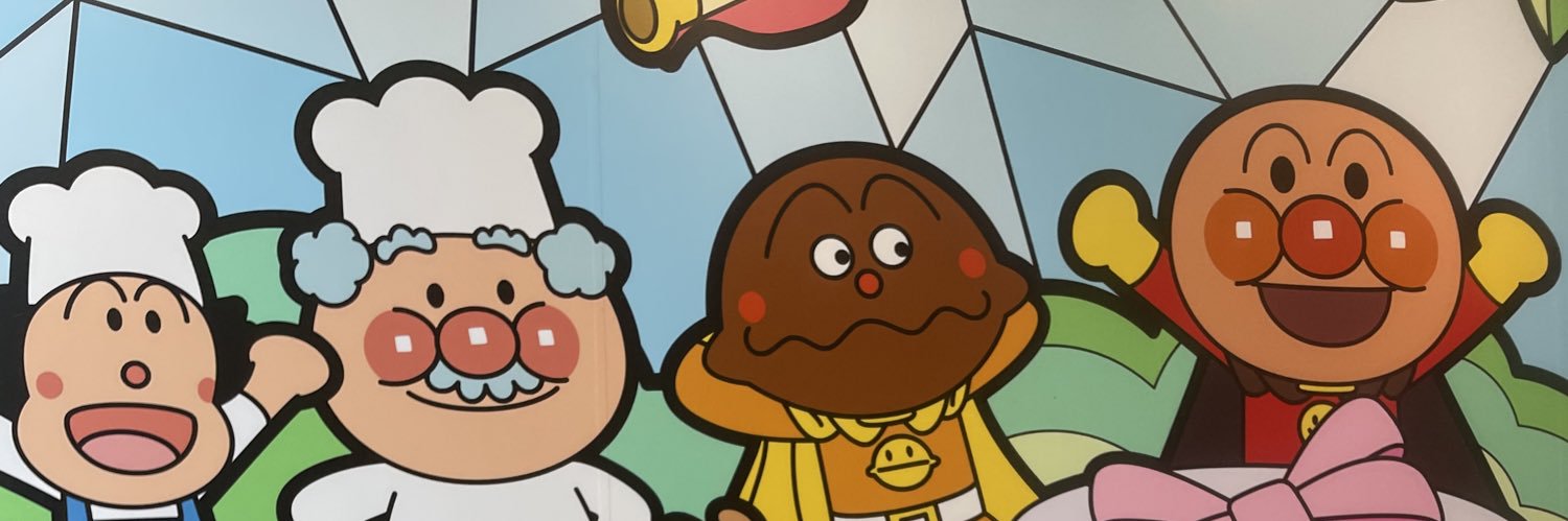 japnsakm's profile banner image