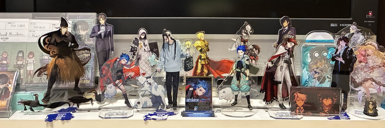 dametrio's profile banner image