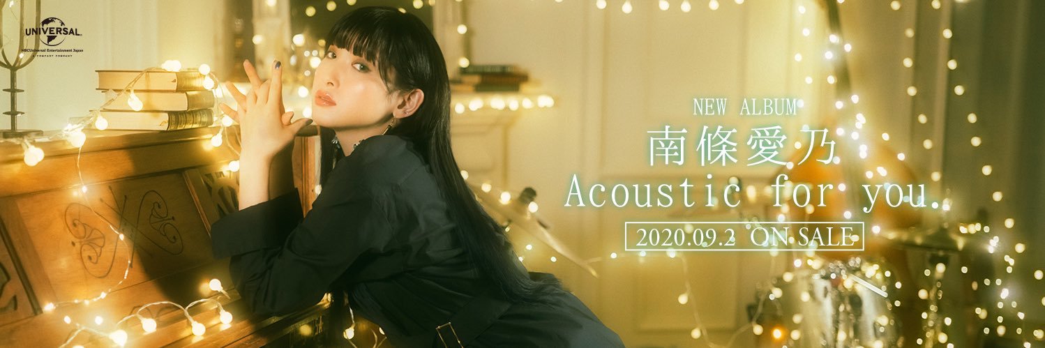jun0916's profile banner image