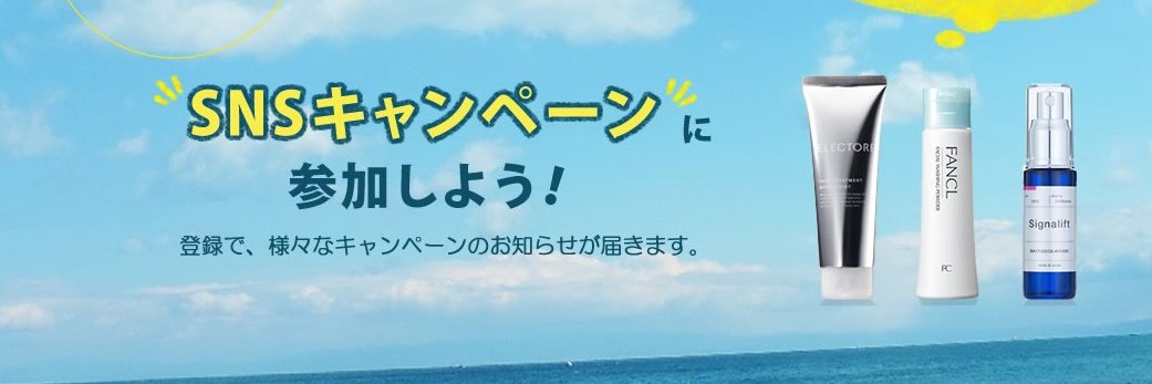 tokumoni's profile banner image
