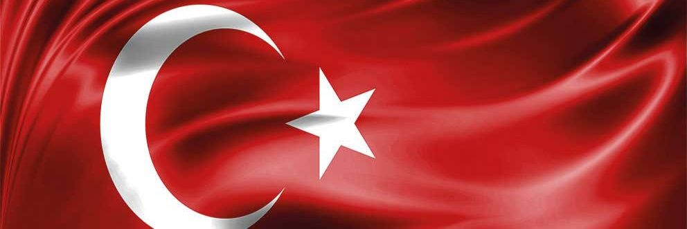 Türkiye ❤️🤍🇹🇷 banner