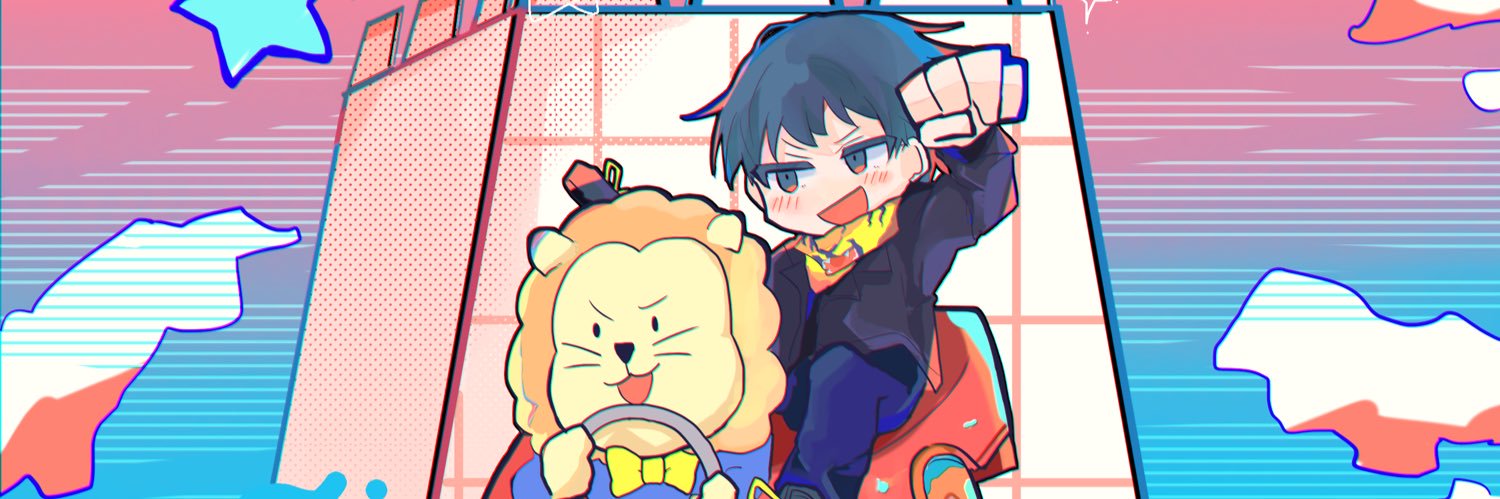 寅吉 banner
