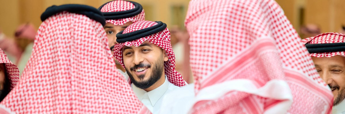د. أسامة سعود الجميل. banner