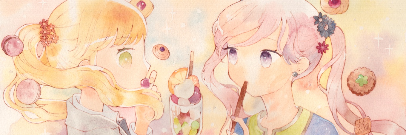 袴田めら banner