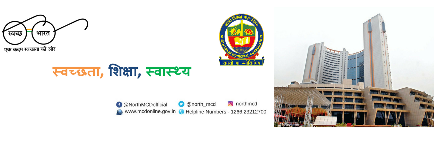 North MCD banner