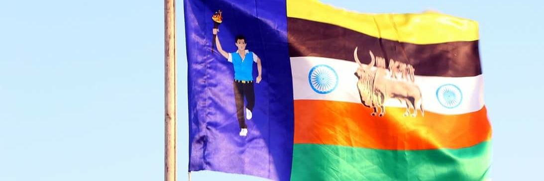 Bharat Mukti Morcha banner