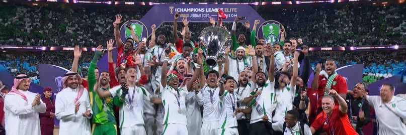فؤاد الفرحان's banner