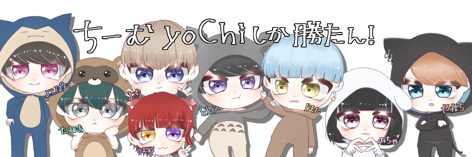 Hosh1chax's profile banner image