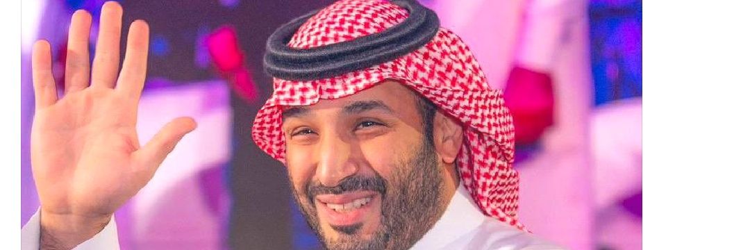 سعودي عالي القمة banner