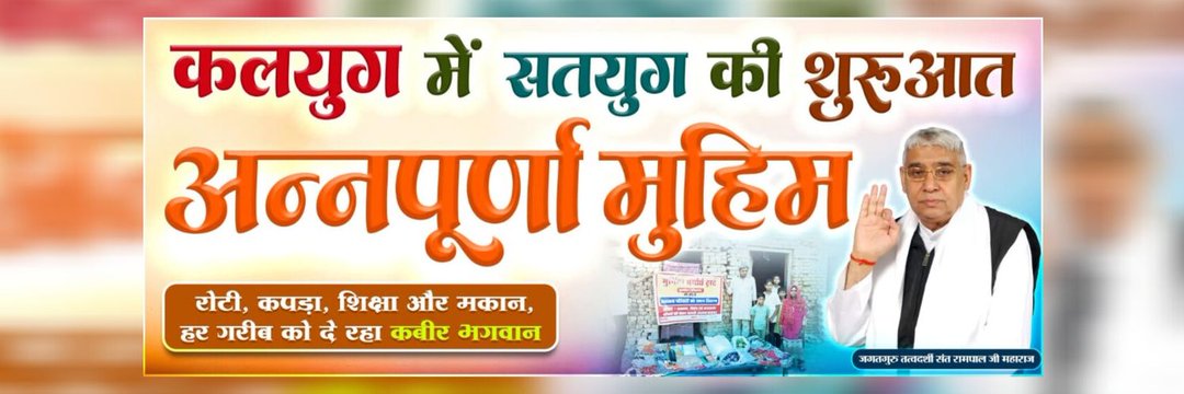 pradeep_v001's profile banner image