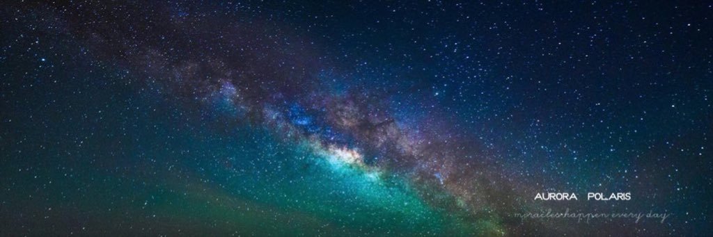 AURORA POLARIS banner