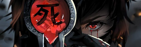 AxionEdge Profile Banner