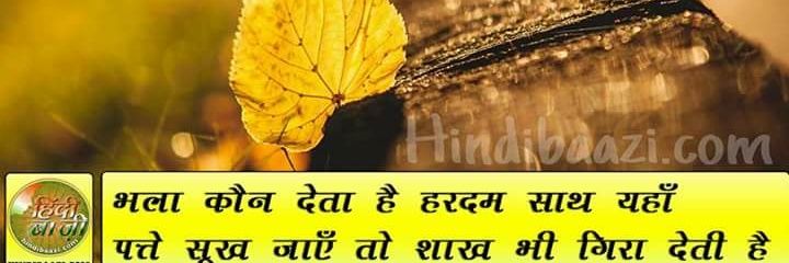 ashu491228's profile banner image