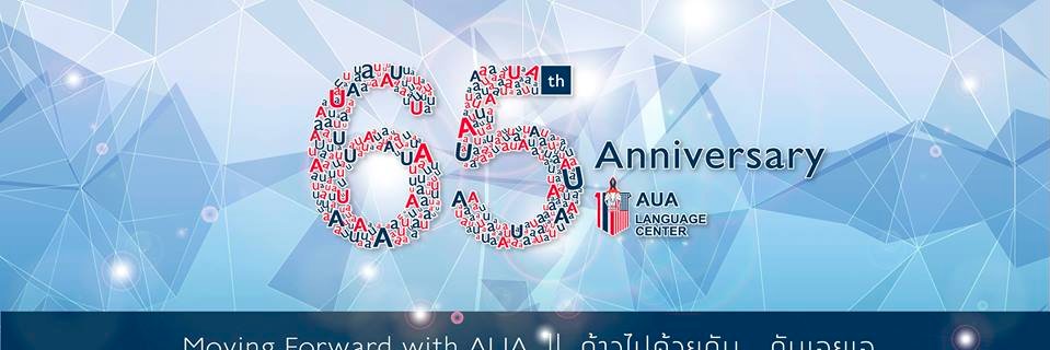 auathai's profile banner image
